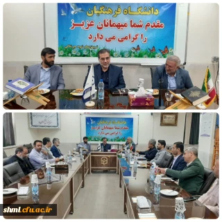 بازدید معاون توسعه منابع دانشگاه فرهنگیان از مرکز آموزش عالی شهید میرشاکی الیگودرز
