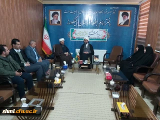 دیدار سرپرست دانشگاه فرهنگیان لرستان با امام جمعه شهرستان الیگودرز