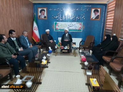 دیدار سرپرست دانشگاه فرهنگیان لرستان با امام جمعه شهرستان الیگودرز
