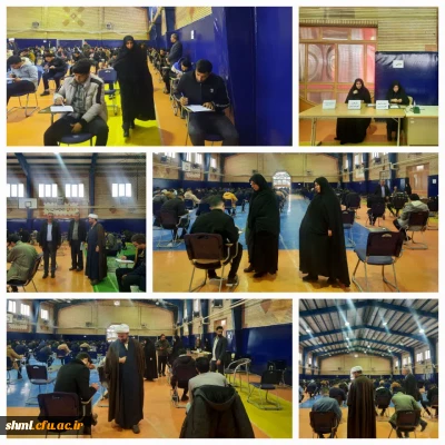 بازدید سرپرست دانشگاه فرهنگیان استان لرستان از روند برگزاری امتحانات نیم سال اول تحصیلی۱۴۰۴_۱۴۰۳ دانشگاه فرهنگیان مرکز شهید میرشاکی الیگودرز