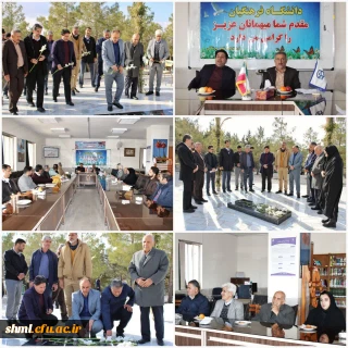 اولین نشست خیرین مدرسه ساز شهرستان الیگودرز درمرکز شهیدمیرشاکی