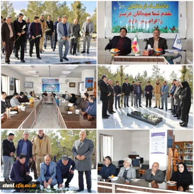 اولین نشست خیرین مدرسه ساز شهرستان الیگودرز درمرکز شهیدمیرشاکی