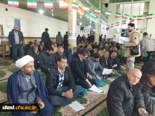 یوم الله نهم دی تجلی بصیرت امت ولایی