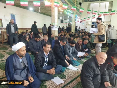 یوم الله نهم دی تجلی بصیرت امت ولایی