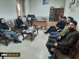 جلسه با کارمندان جدیدالاستخدام دانشگاه فرهنگیان