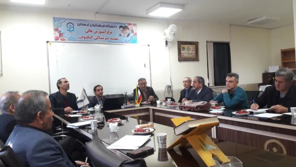 برگزاری دوره آموزشی توانمندسازی اساتید کارورزی 2 و 4 3