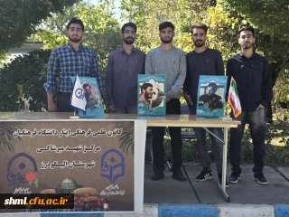 به روایت دوربین 