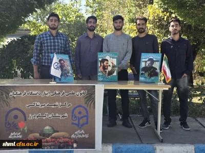 به روایت دوربین 