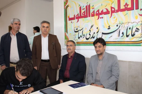 برگزاری ایستگاه سلامت و پایش سلامت دانشجویان 3