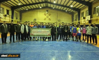 آیین افتتاحیه مسابقات فوتسال به مناسبت هفته تربیت بدنی و ورزش، جام گرامیداشت زنده یاد دانشجو معلم ابوالفضل تاجدیوند