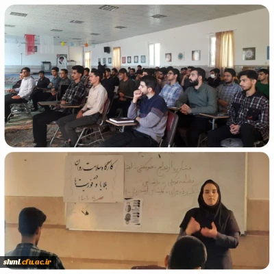 کارگاه سلامت روان 

برگزاری کارگاه سلامت روان در بلایا و فوریت ها