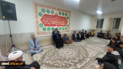 جشن ولادت حضرت زینب(سلام الله علیها)