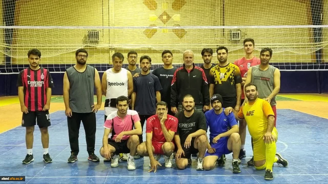 دیدار دوستانه تیم والیبال فرهنگیان شهرستان ازنا با تیم دانشجو معلمان دانشگاه فرهنگیان شهید میرشاکی الیگودرز