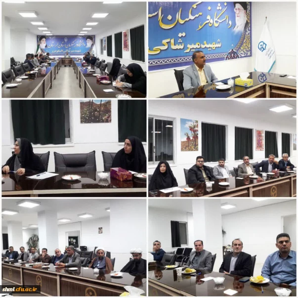 برگزاری نشست هم اندیشی اساتید با محوریت آموزش و پژوهش در دانشگاه