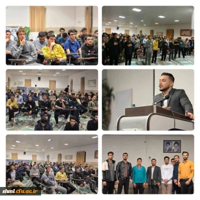 کارگاه « مهارت  های زندگی و ارتباط انسانی »