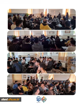 کارگاه تغذیه سالم