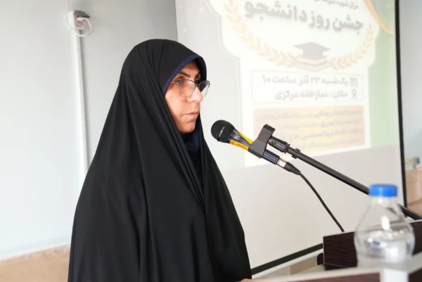 برگزاری مراسم روز دانشجو در مرکز شهید میرشاکی الیگودرز 5