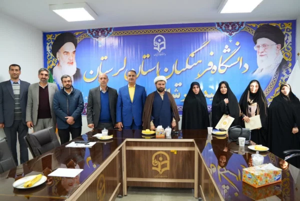 برگزاری جلسه هم اندیشی مسئولان دانشگاه فرهنگیان لرستان مرکز شهیدمیرشاکی الیگودرز 6