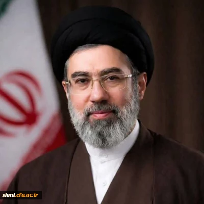 آیت الله سید مجتبی حسینی خامنه ای (حفظه الله) سومین رهبر نظام اسلامی ایران شدند