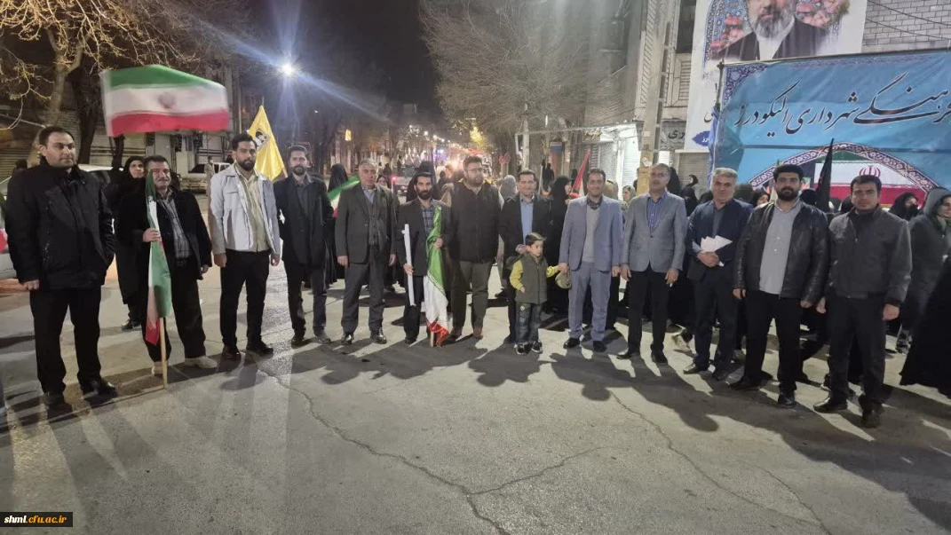 راهپیمایی شبانه خانواده دانشگاه فرهنگیان