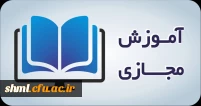 آموزش مجازی